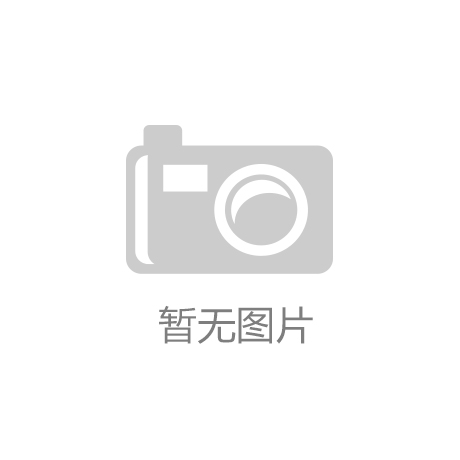 这就是玩家选择微星的理由 微星RTX50系笔记本新品沟通会及工厂行活动回顾